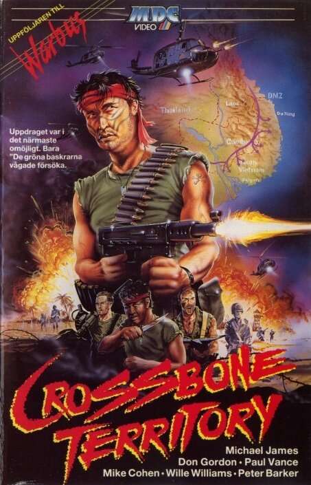 Обложка (Постер) Crossbone Territory (1987) SATRip